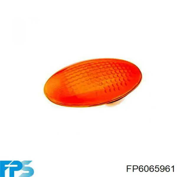 Parachoques trasero, parte izquierda FPS FP6065961 precio, desde 42,11 EUR