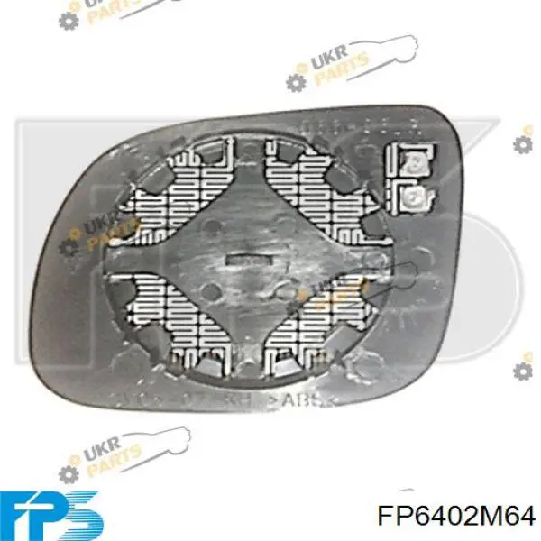 Cristal de espejo retrovisor derecho FPS FP6402M64 precio, desde 24,93 EUR