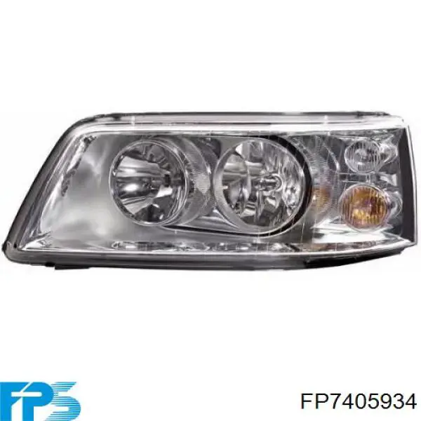 Soporte de fijación del faro delantero derecho VAG 7H0941406A precio, desde 4,76 EUR