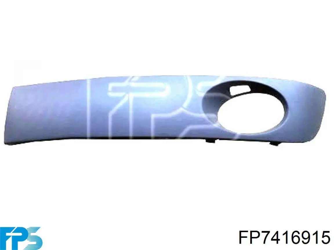 Comprar 7E08074897G9 VAG Tapa de rejilla de faro antiniebla del parachoques delantero