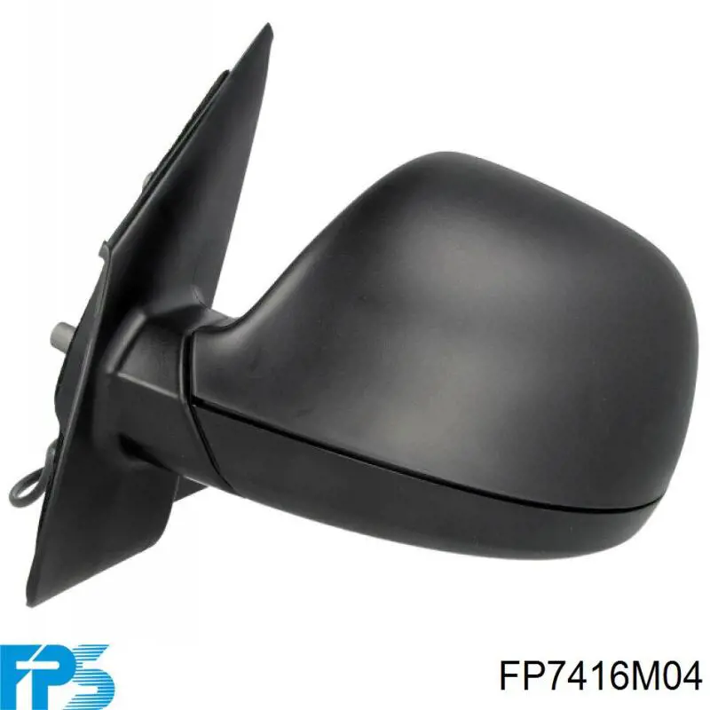 Espejo retrovisor derecho VAG 7E1857508DT9B9 precio, desde 96,82 EUR