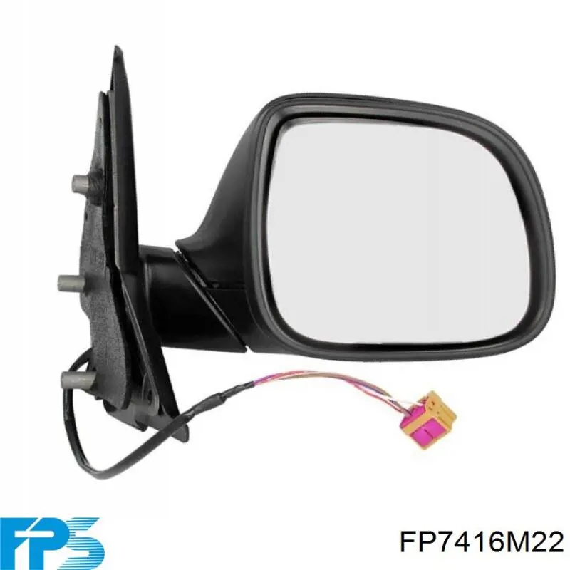 Cubierta de espejo retrovisor izquierdo VAG 7H1857527GRU precio, desde 18,13 EUR