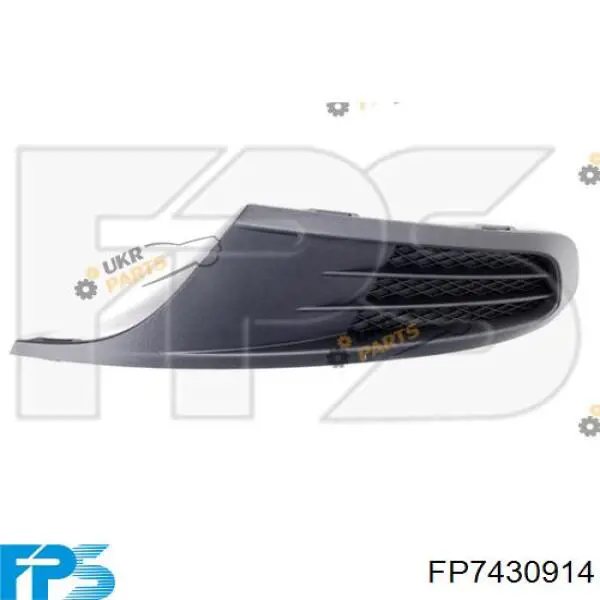 FP 7430 914 FPS rejilla de antinieblas delantera derecha