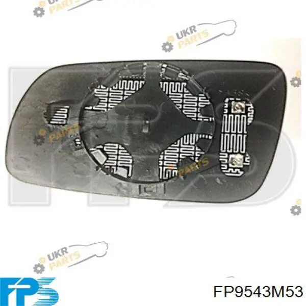 Cristal de espejo retrovisor exterior izquierdo FPS FP9543M53 precio, desde 12,69 EUR
