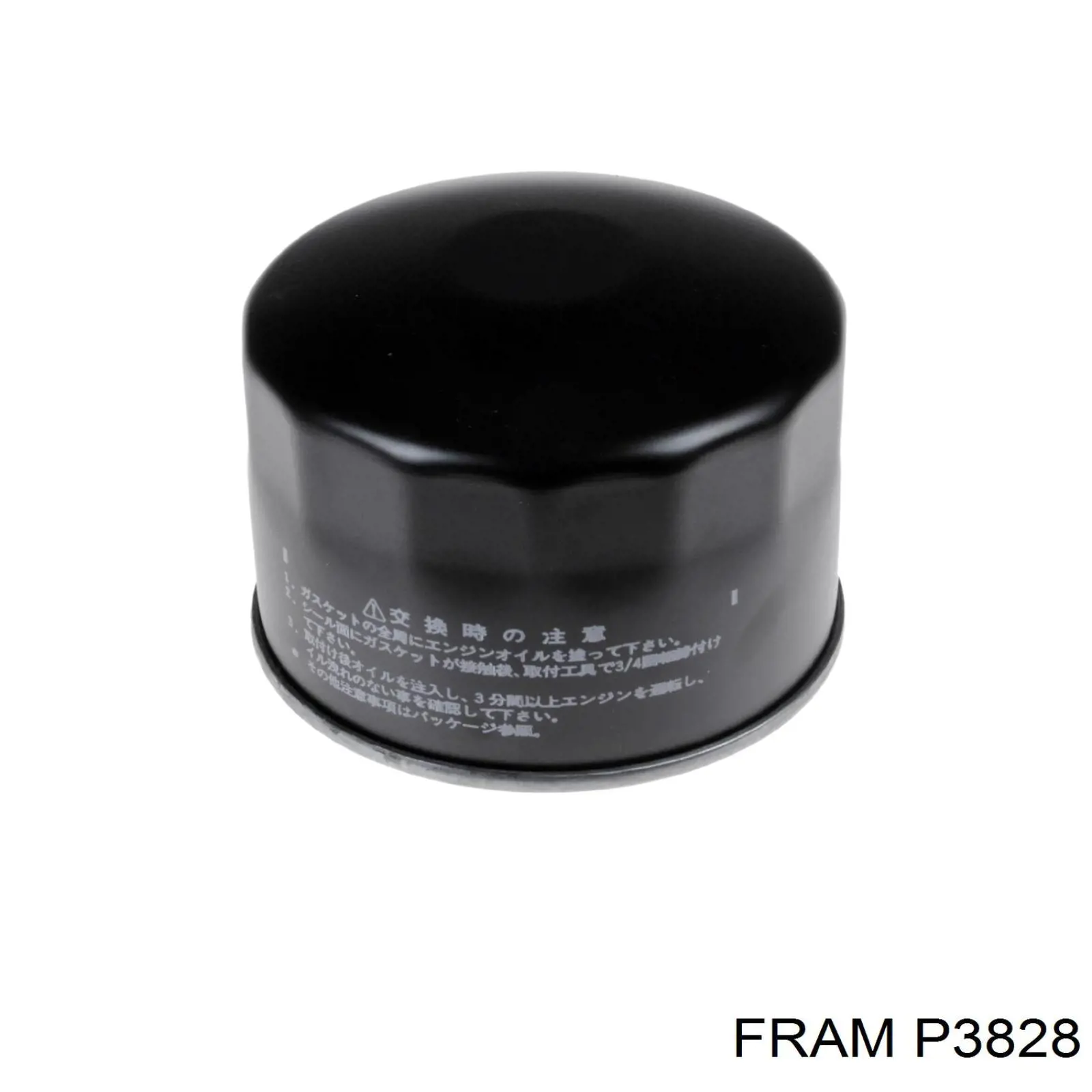 P550383 Donaldson Filtro aceite