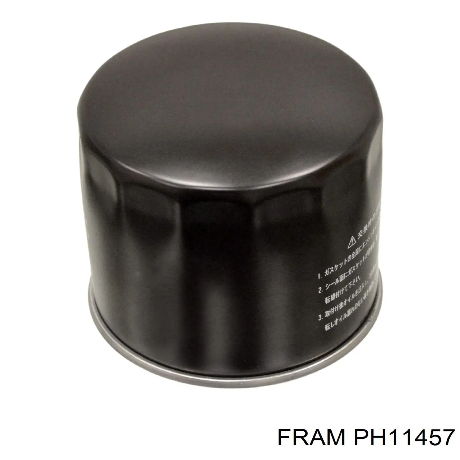 PH11457 Fram filtro de aceite