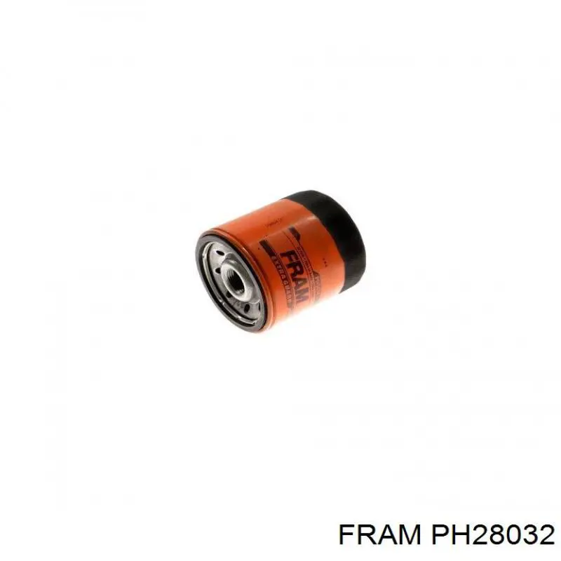 Filtro de aceite motor Caterpillar 7W2326