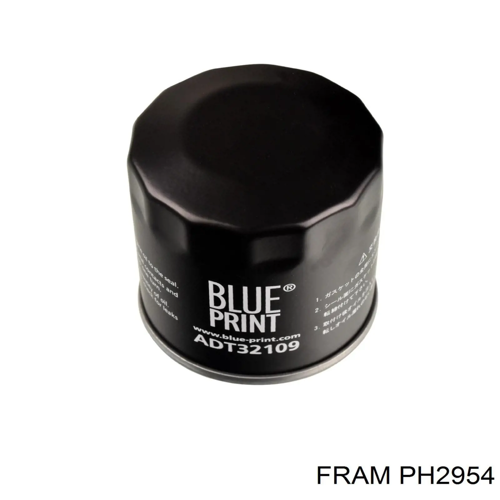 Filtro de aceite Donaldson P502057 precio, desde 4,35 EUR