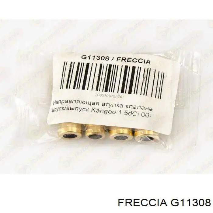 Guía de válvula G11308 Freccia