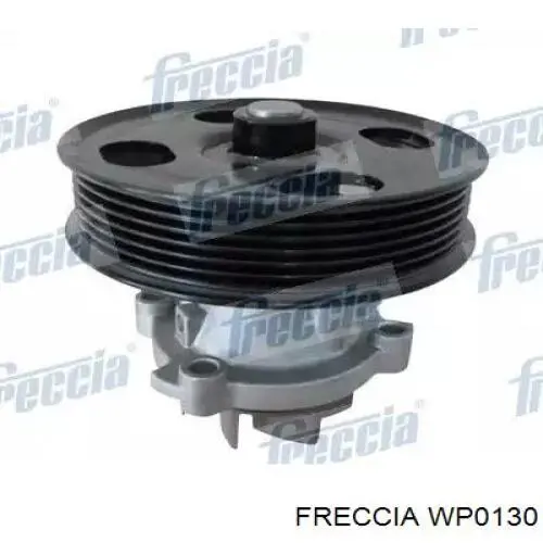 WP0130 Freccia Bomba refrigerante coche