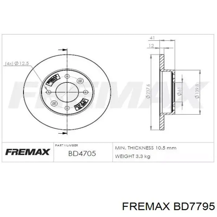 Freno de disco delantero Nissan Versa E12X