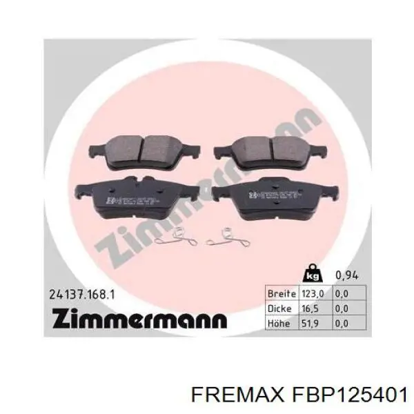 Juego de pastillas de freno Ford BV6Z2200C