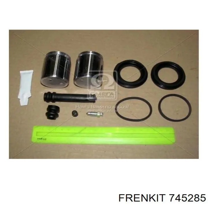 Kit de reparación, pinza de freno delantero Frenkit 745285 precio, desde 35,03 EUR