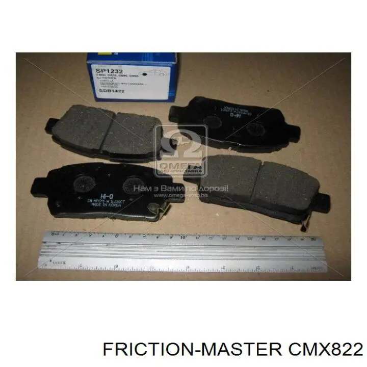 Pastillas de freno delanteras Toyota Prius NHW20