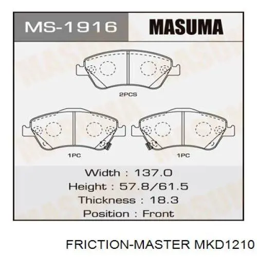 Pastillas de freno delanteras Toyota Corolla E12
