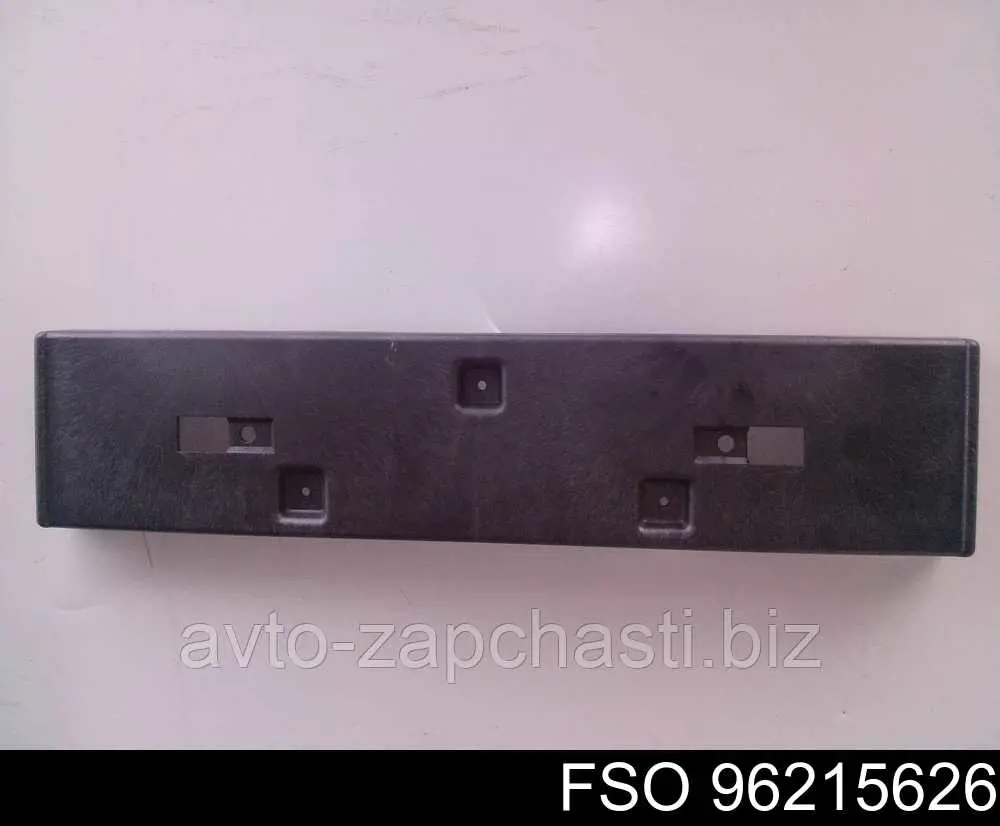 Comprar 2807015 General Motors Soporte de matrícula delantera