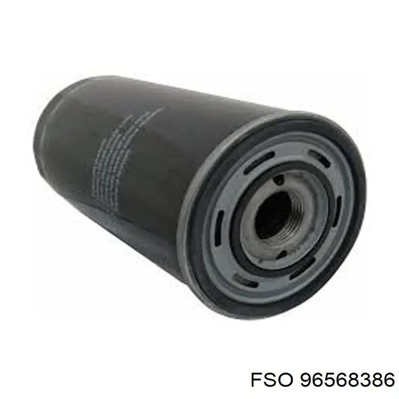 Cables de caja de cambios 095128 SPJ