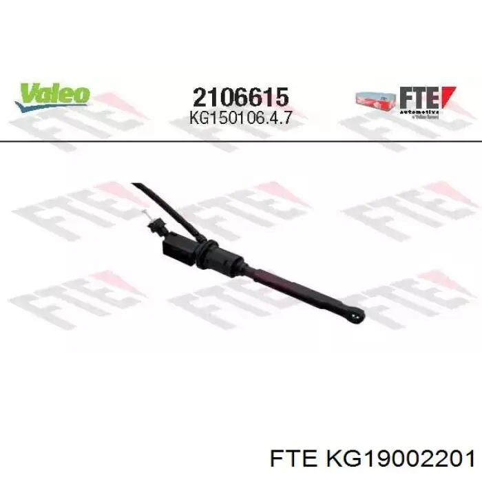 Cilindro maestro de embrague Mercedes E C124