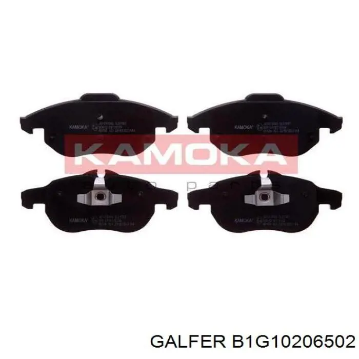 Pastillas de freno delanteras Opel Vectra