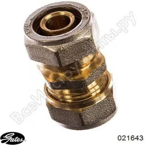 Manguera de calefacción, retorno 13128923 General Motors