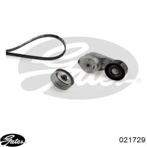 Comprar 021729 Gates Manguera doble del radiador de la calefacción