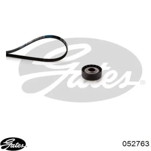 Comprar 8D0121101Q VAG Manguera superior del radiador