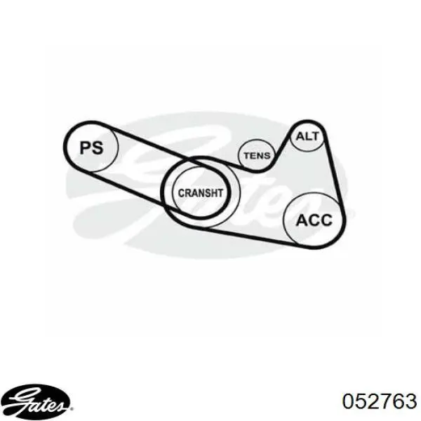 Manguera superior del radiador VAG 8D0121101Q precio, desde 24,59 EUR