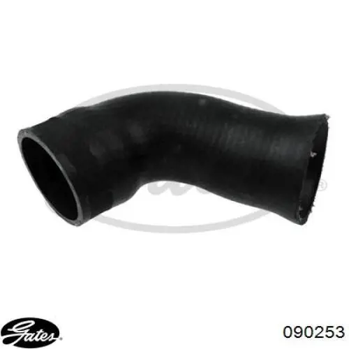 Comprar 166464 NRF Tubo intercooler