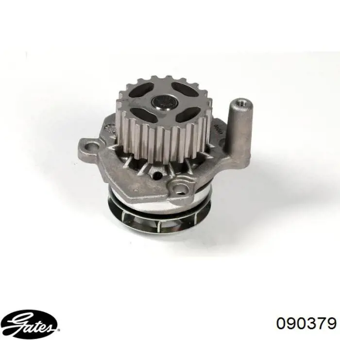 Comprar 222055 Impergom Tubo intercooler