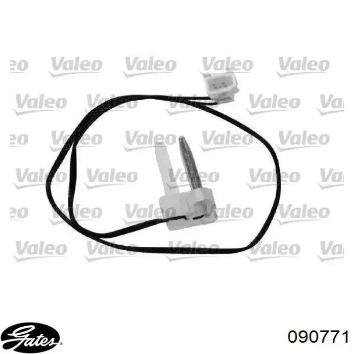 Manguera del intercooler Meyle 1000360059 precio, desde 39,20 EUR