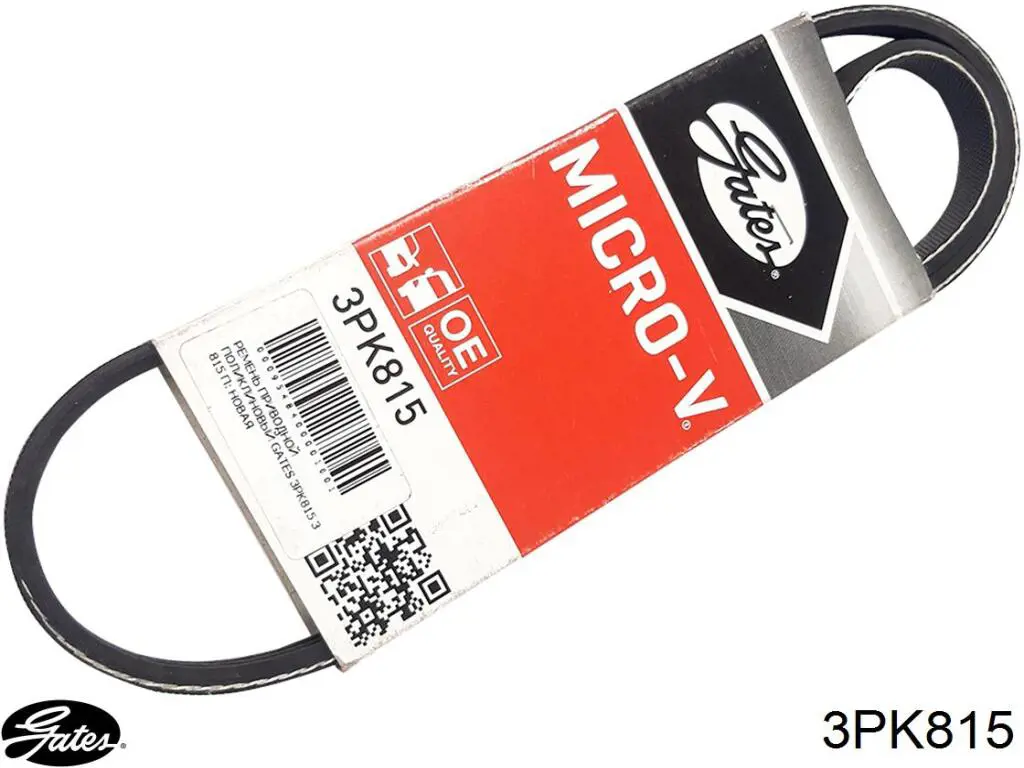 Correa de transmisión trapezoidal INA FB3PK815 precio, desde 5,40 EUR