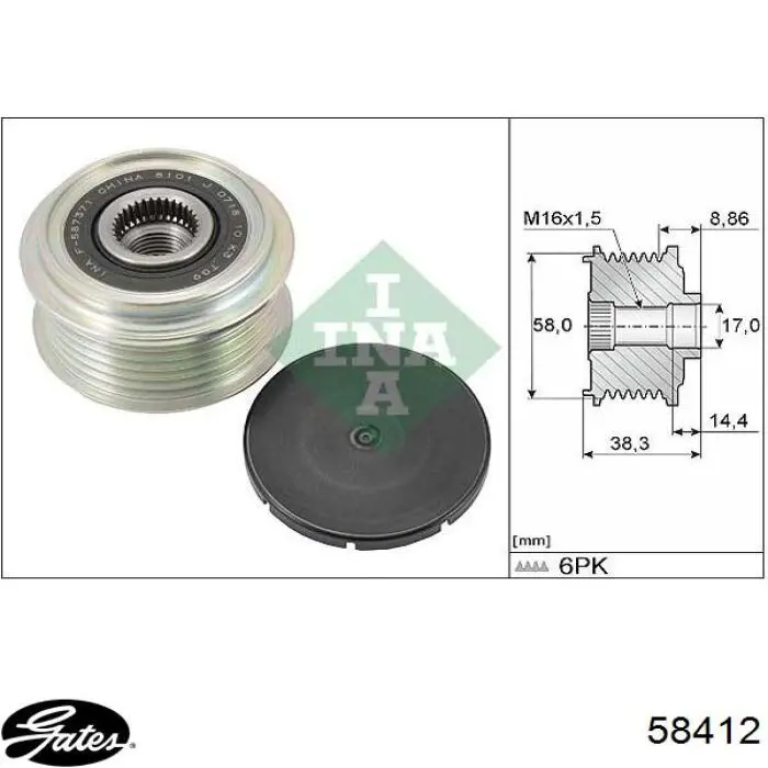 58412 Gates correa trapezoidal