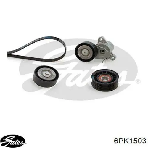 Comprar CM5Q6C301BA Ford Correa trapezoidal