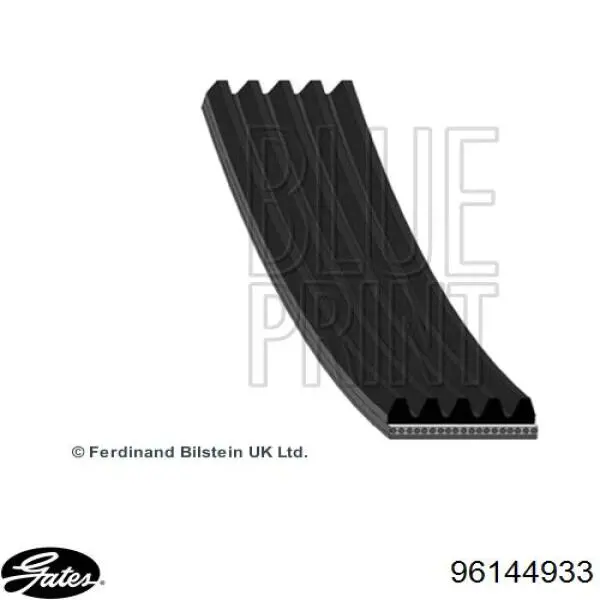 Correa accesorios Suzuki 1752161MA0000