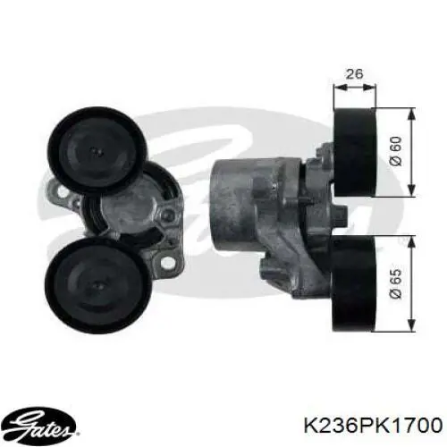 K236PK1700 Gates