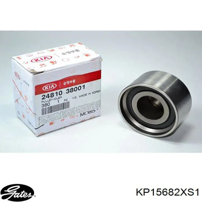 Kit de distribución KP15682XS1 Gates