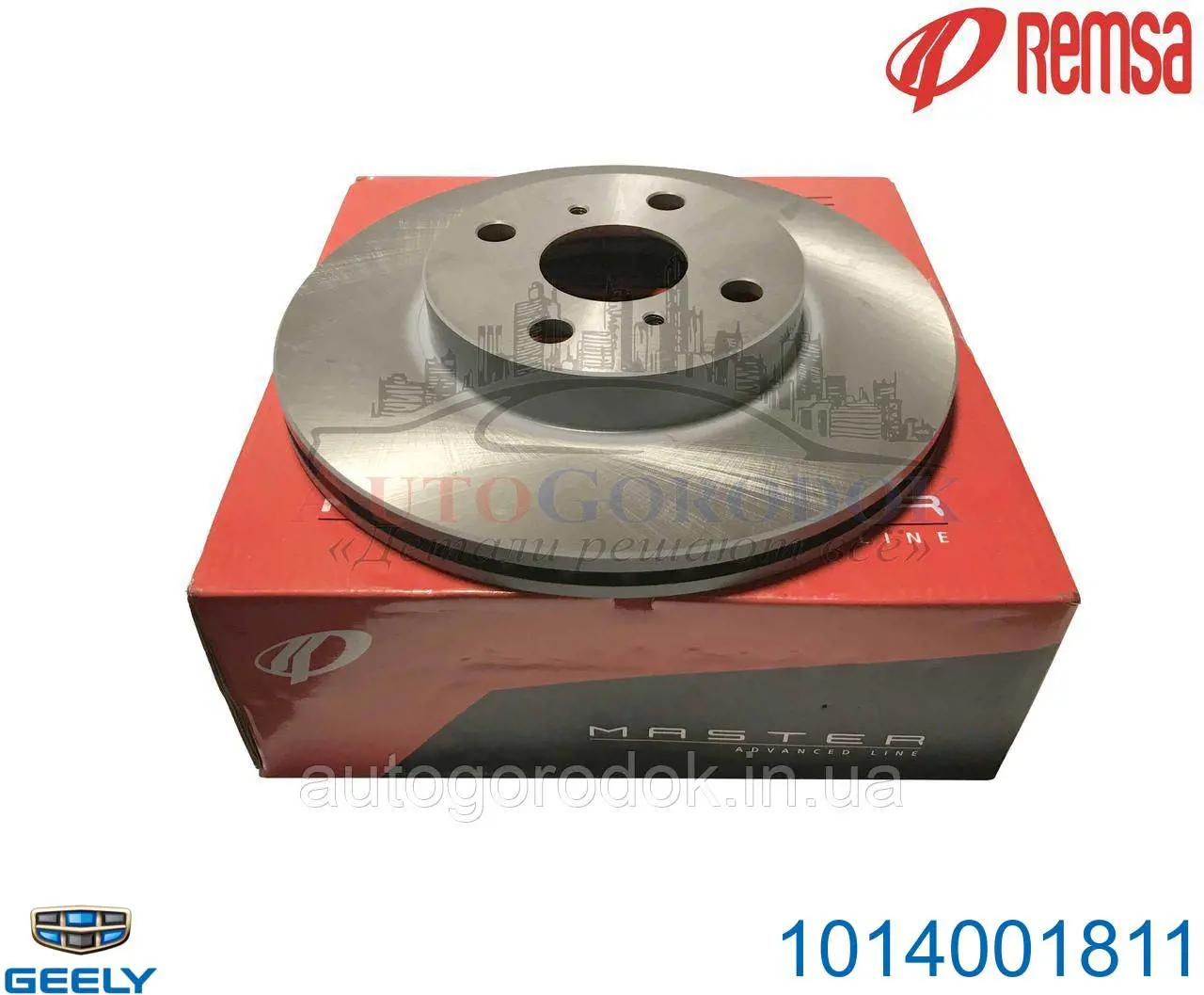 Frenos delanteros Geely 1014001811 precio, desde 33,20 EUR