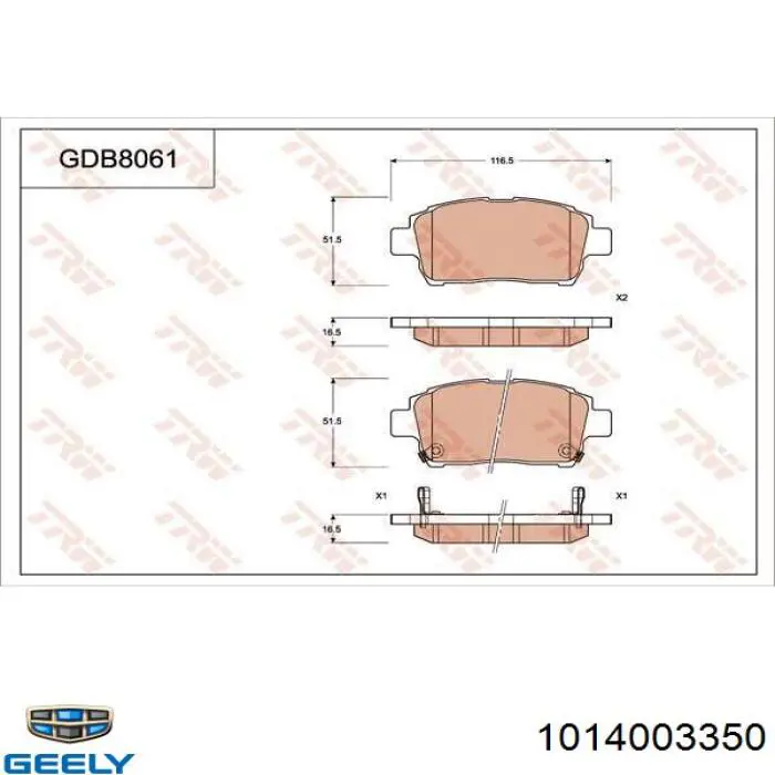 1014003350 Geely Pastillas delanteras