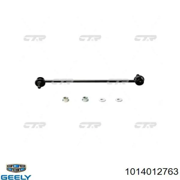 Bieleta estabilizadora delantera Geely 1014012763 precio, desde 26,06 EUR