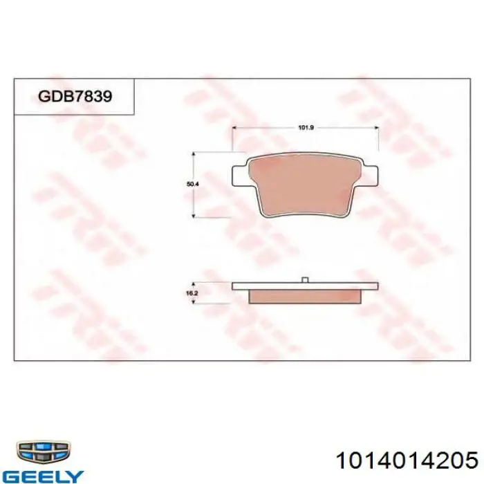 1014014205 Geely pastillas de freno traseras