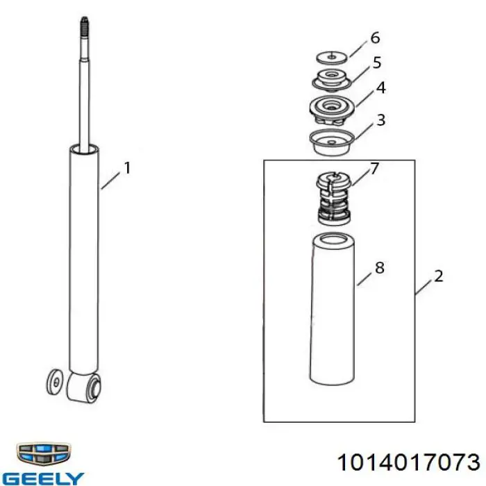 1014017073 Geely caperuza protectora/fuelle, amortiguador trasero