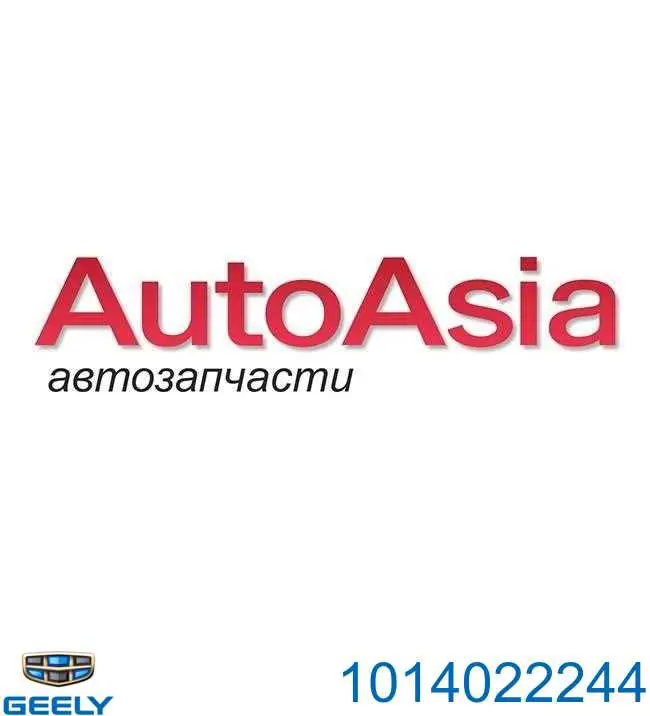 Soporte del amortiguador delantero 1014022244 Geely