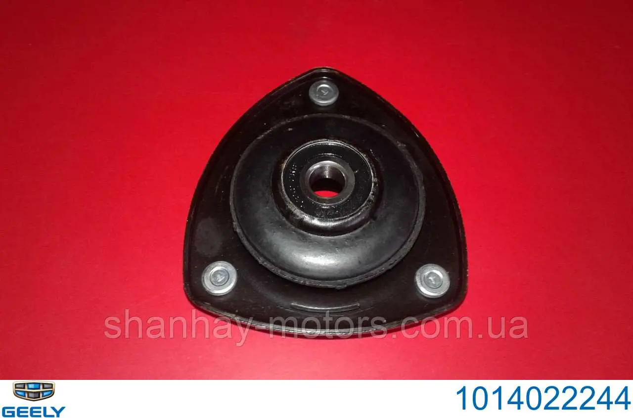 Soporte del amortiguador delantero Geely 1014022244 precio, desde 22,20 EUR