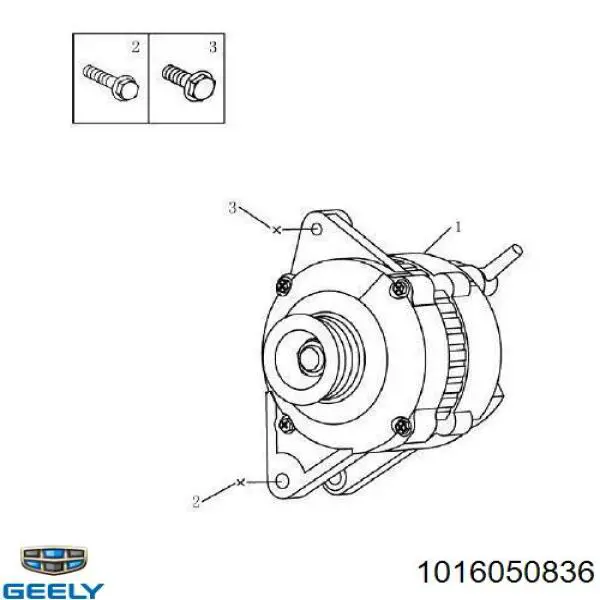 Alternador del motor Geely 1016050836 precio, desde 138,21 EUR