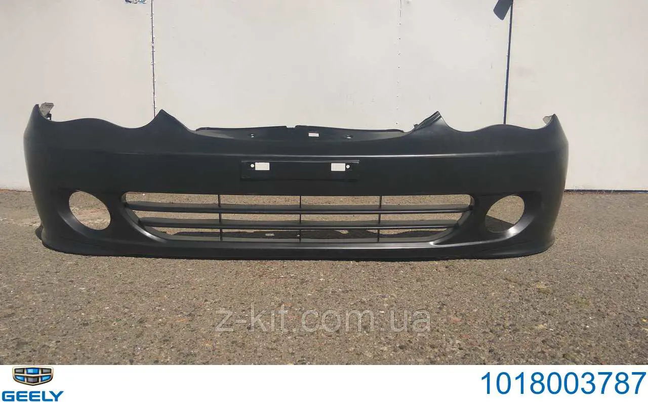 Parachoques delantero Geely CK II sedán (2008 - 2015) precio, desde 81,54 EUR