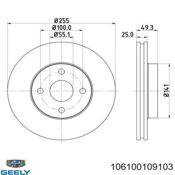 106100109103 Geely Discos