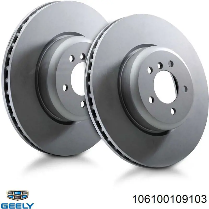 Frenos delanteros Geely 106100109103 precio, desde 33,88 EUR