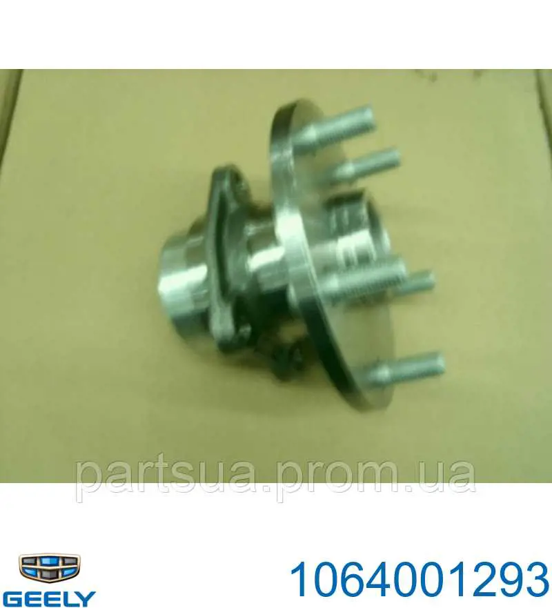 1064001293 Geely cubo de rueda trasero