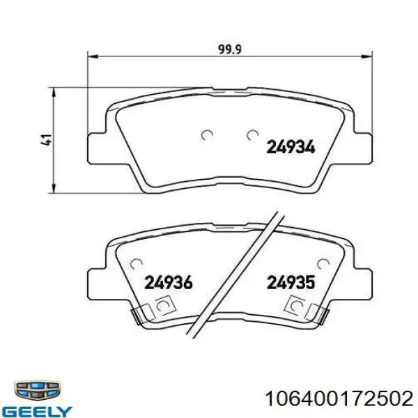 106400172502 Geely Pastillas freno traseras