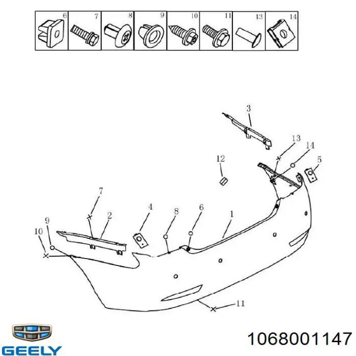 1068001147 Geely parachoques trasero